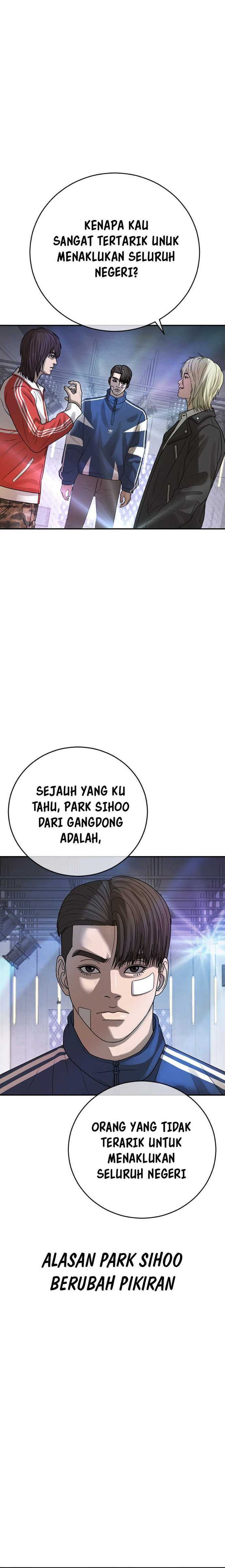 Ulzzang Generation Chapter 37