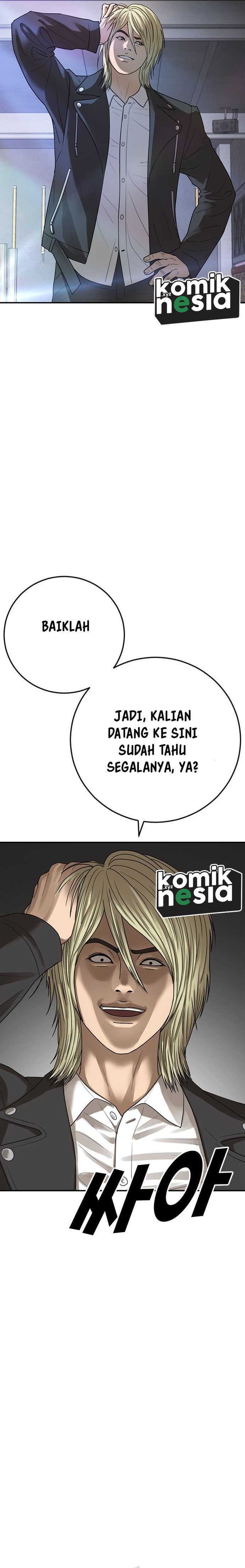 Ulzzang Generation Chapter 37