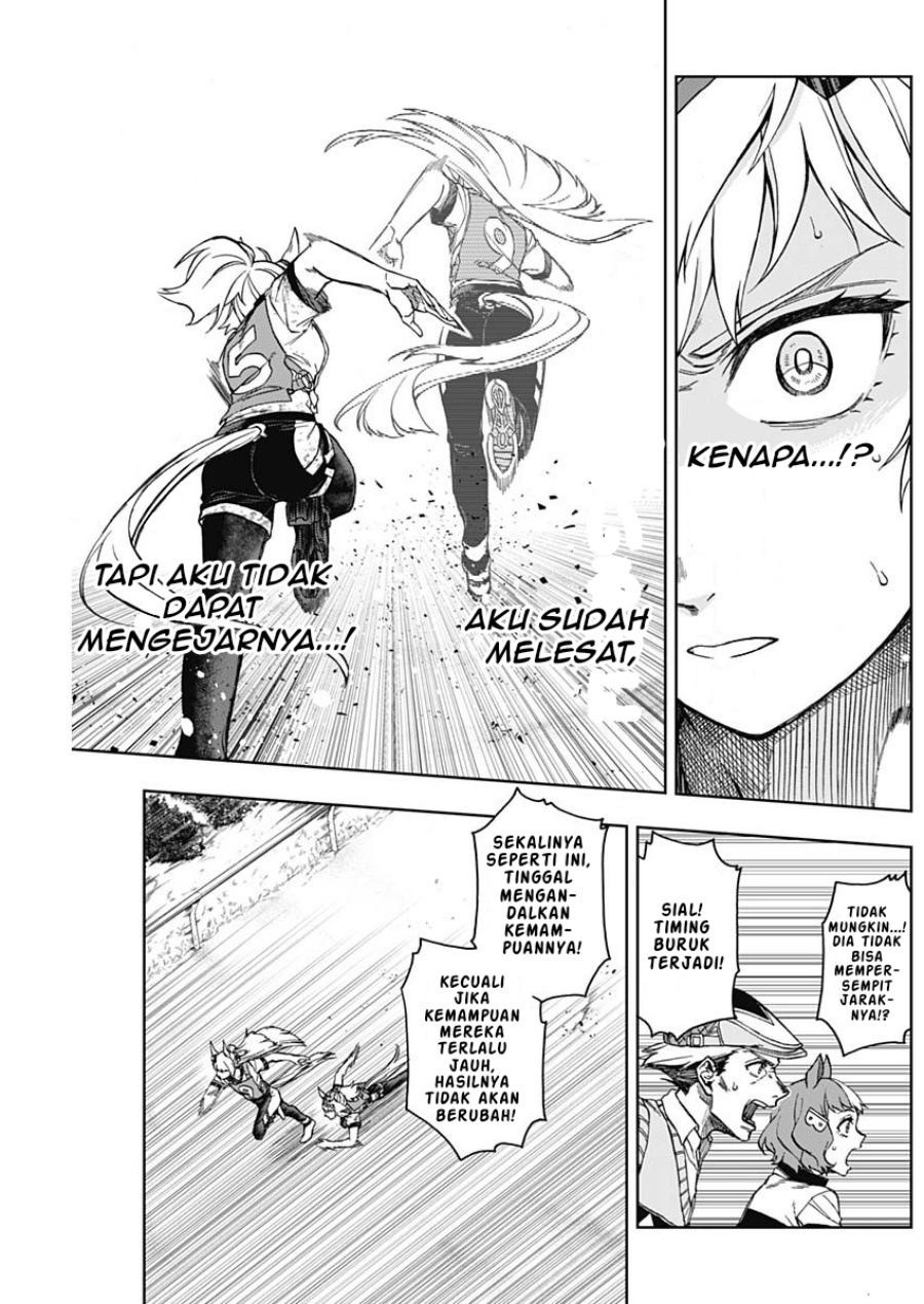 Uma Musume: Cinderella Gray Chapter 8