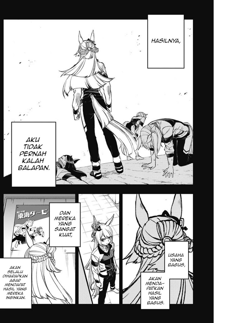 Uma Musume: Cinderella Gray Chapter 9