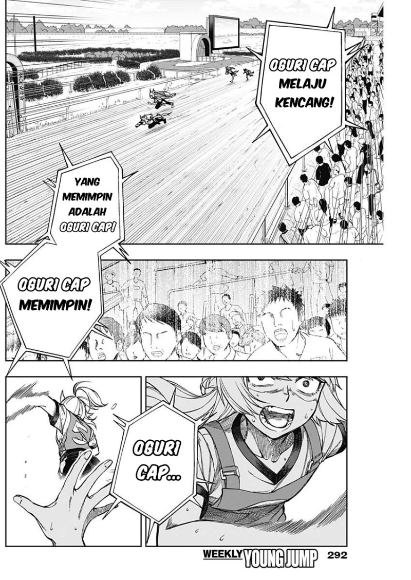 Uma Musume: Cinderella Gray Chapter 9