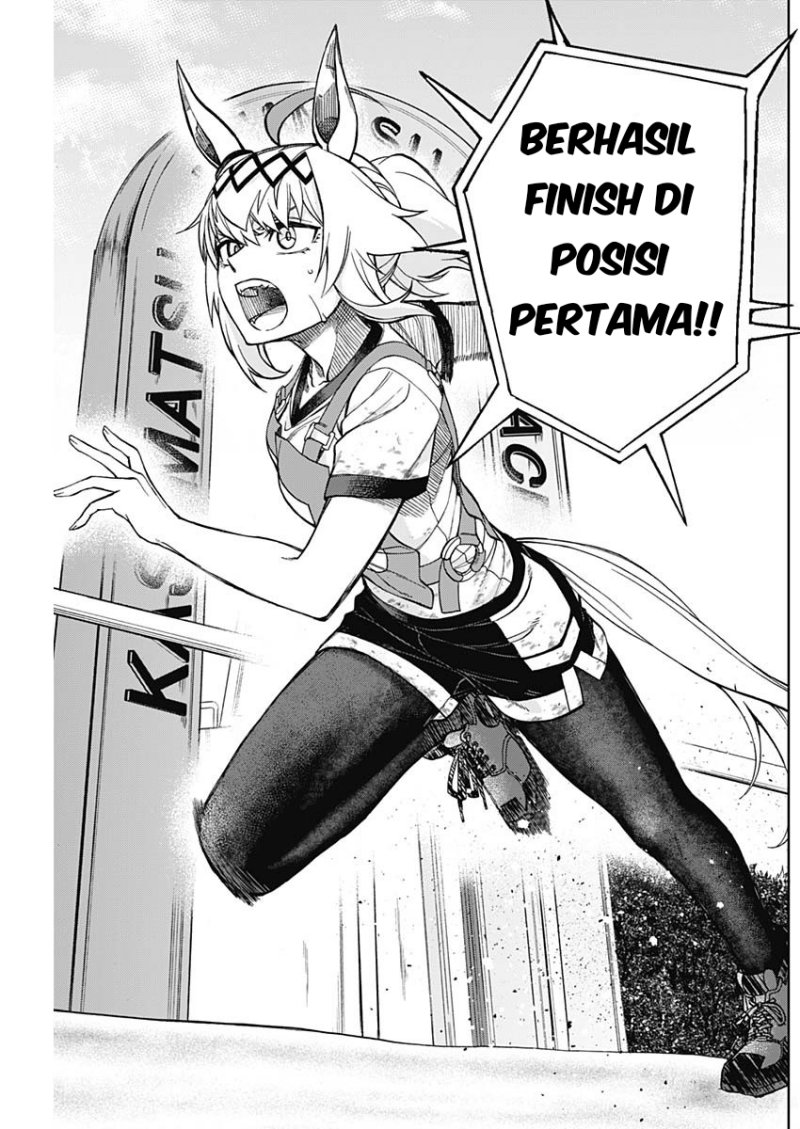 Uma Musume: Cinderella Gray Chapter 9