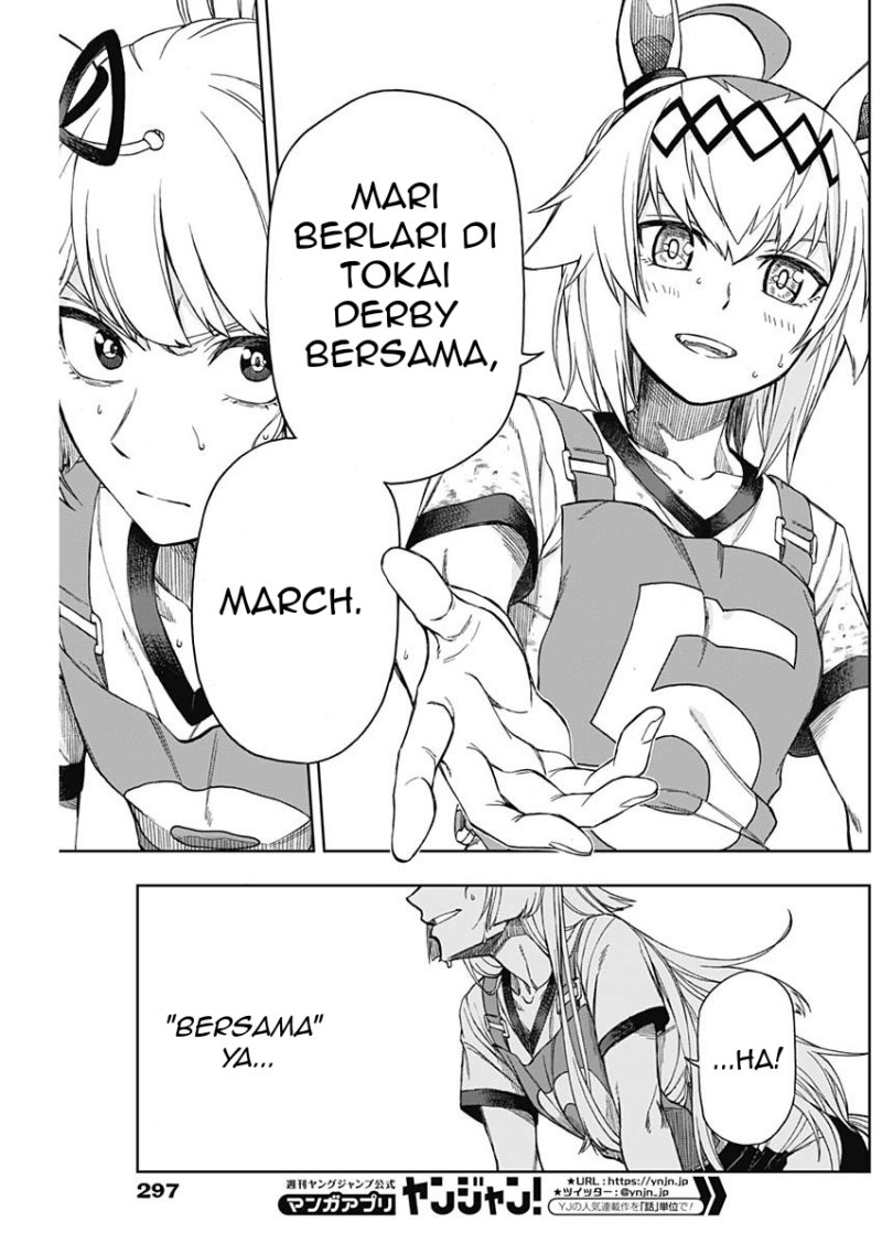 Uma Musume: Cinderella Gray Chapter 9