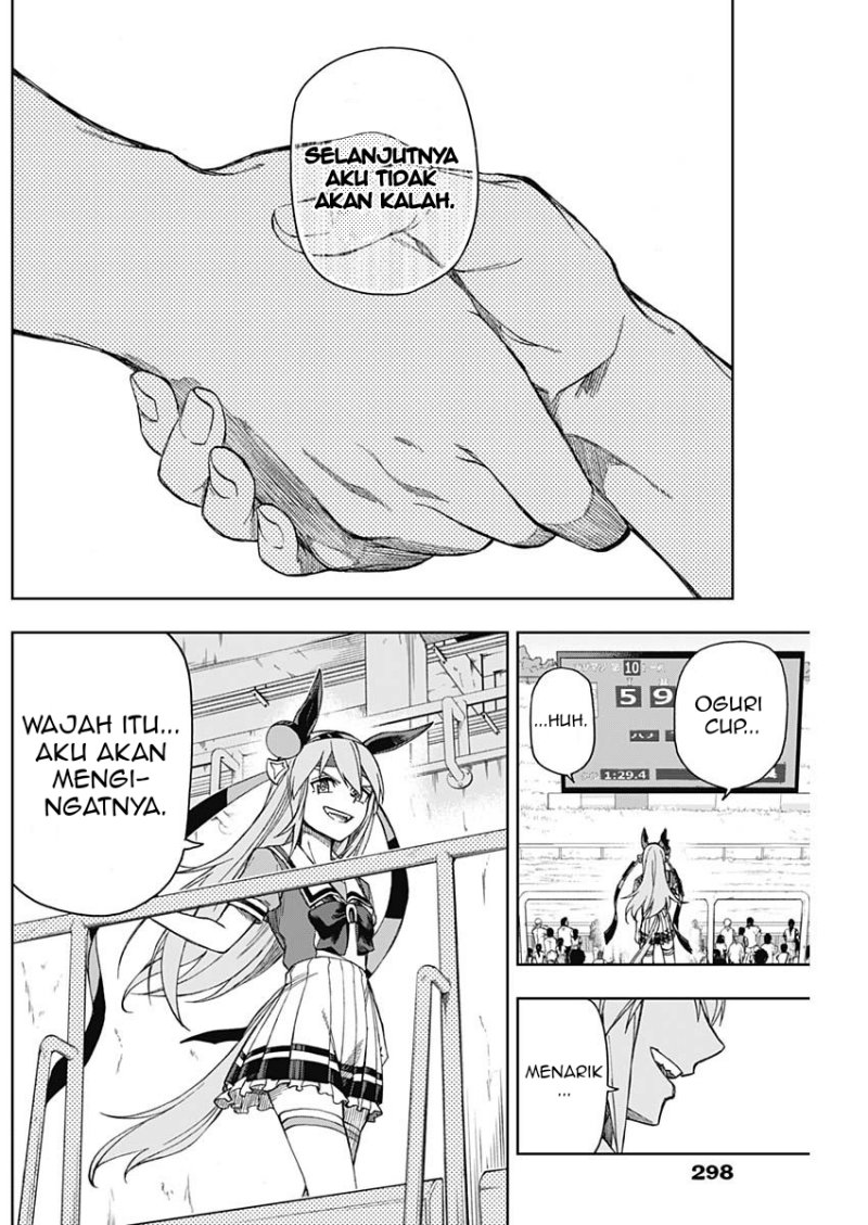 Uma Musume: Cinderella Gray Chapter 9