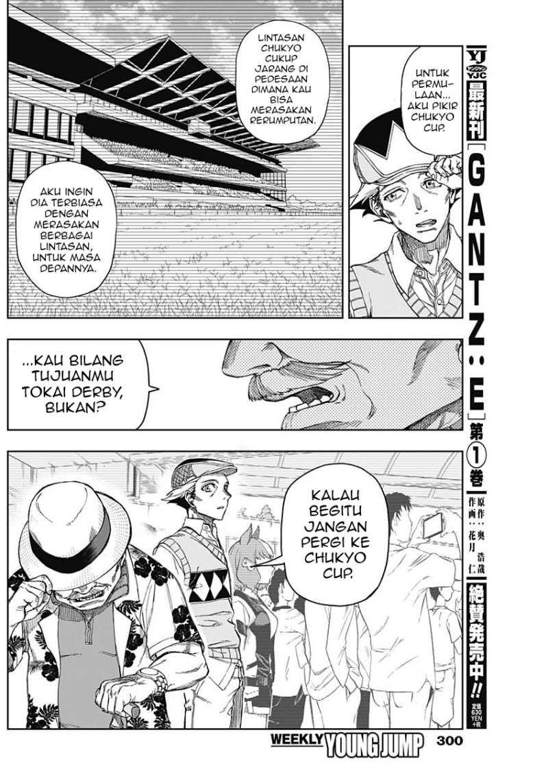 Uma Musume: Cinderella Gray Chapter 9