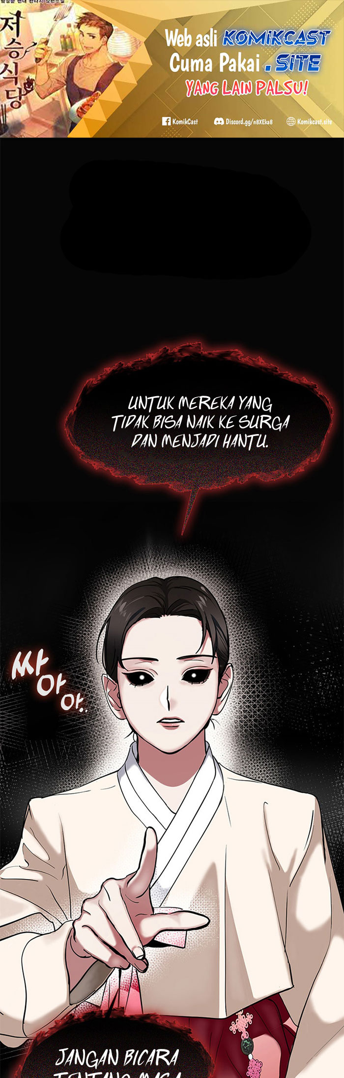 Underworld Restaurant Chapter 6