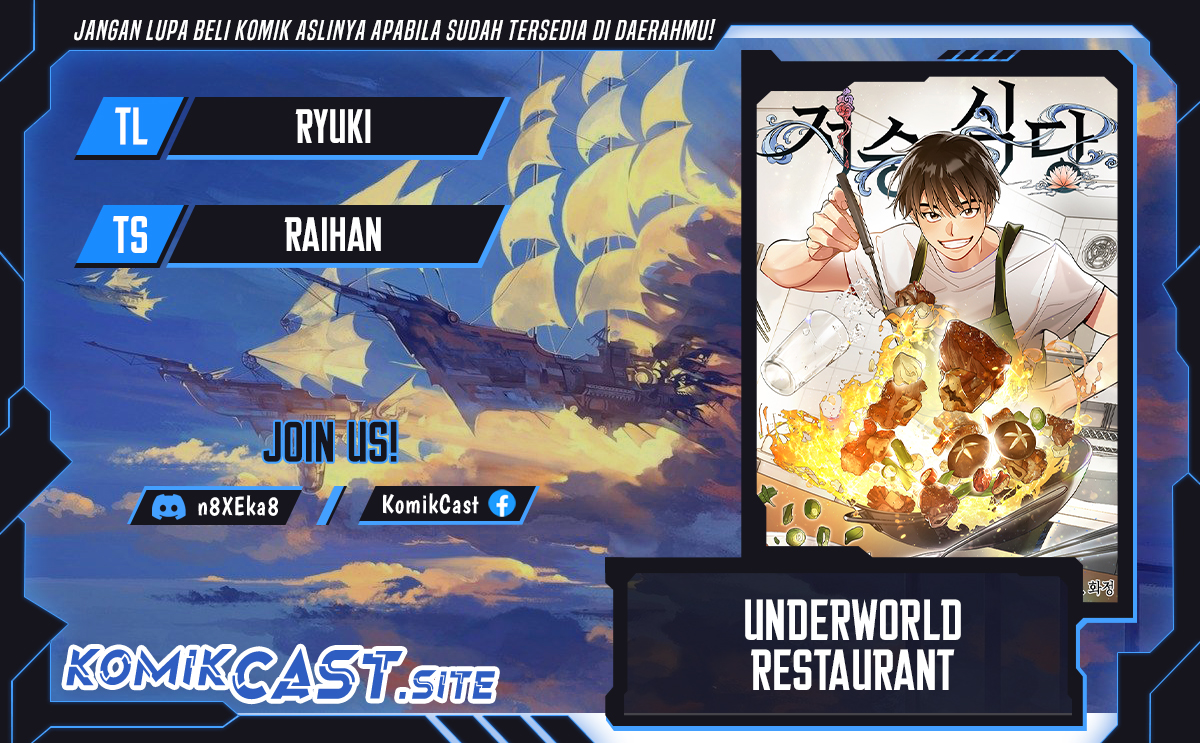 Underworld Restaurant Chapter 7