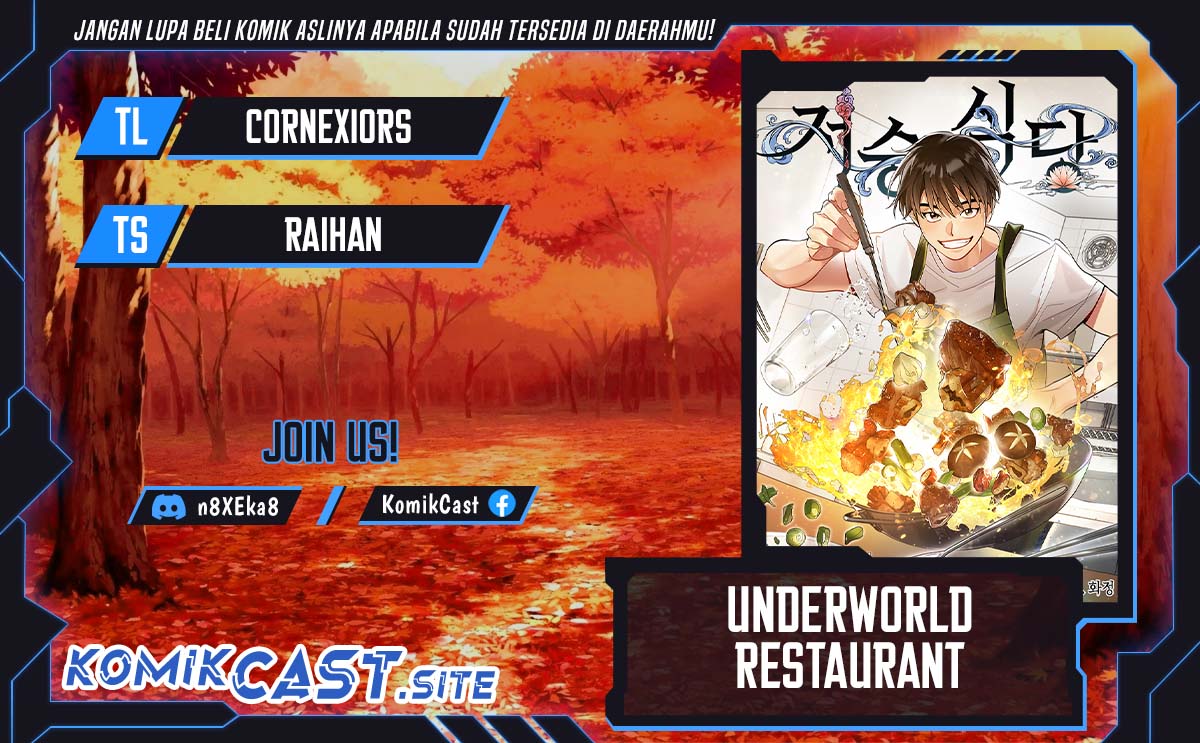 Underworld Restaurant Chapter 12