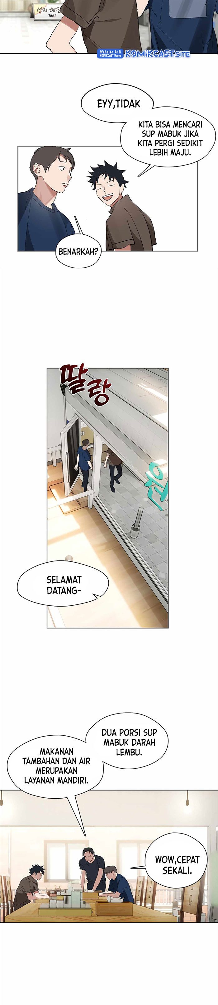 Underworld Restaurant Chapter 14