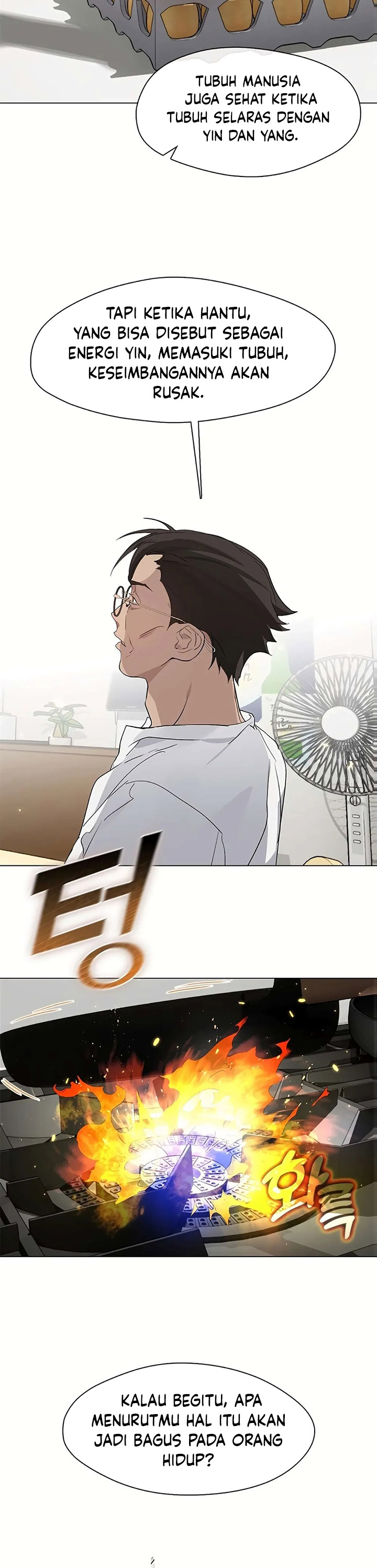 Underworld Restaurant Chapter 25