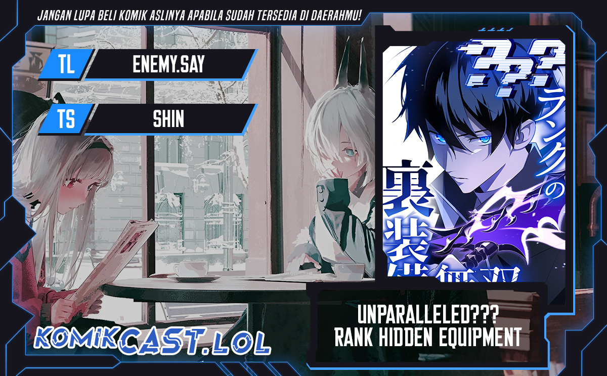 Unparalleled ??? Rank Hidden Equipment Chapter 2