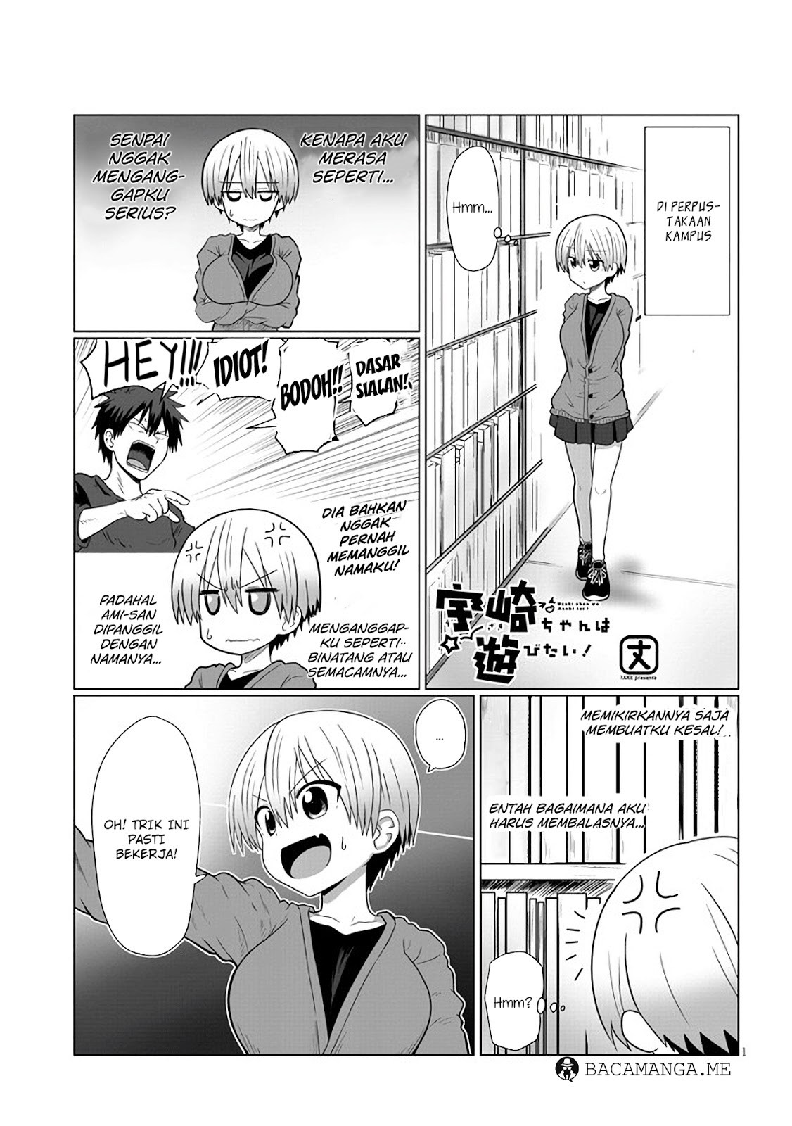Uzaki-chan wa Asobitai! Chapter 10