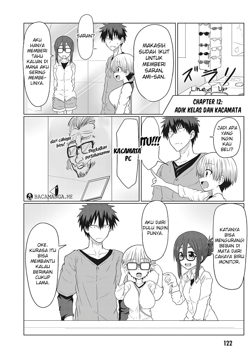 Uzaki-chan wa Asobitai! Chapter 12