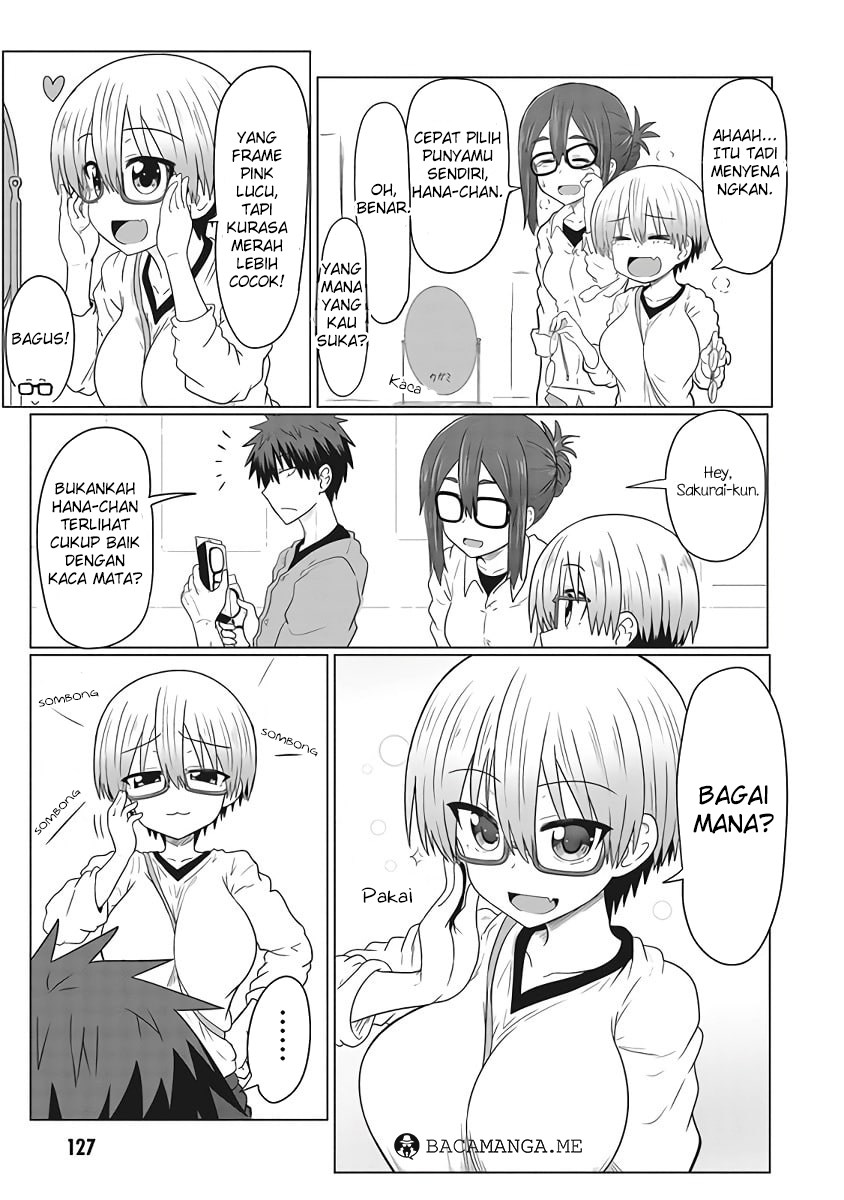 Uzaki-chan wa Asobitai! Chapter 12