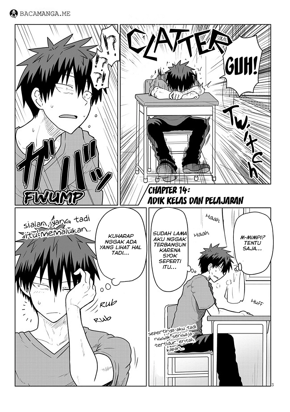 Uzaki-chan wa Asobitai! Chapter 14