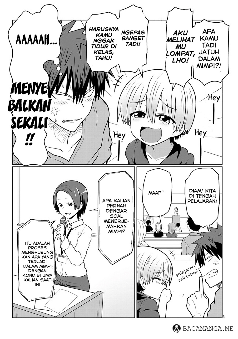 Uzaki-chan wa Asobitai! Chapter 14