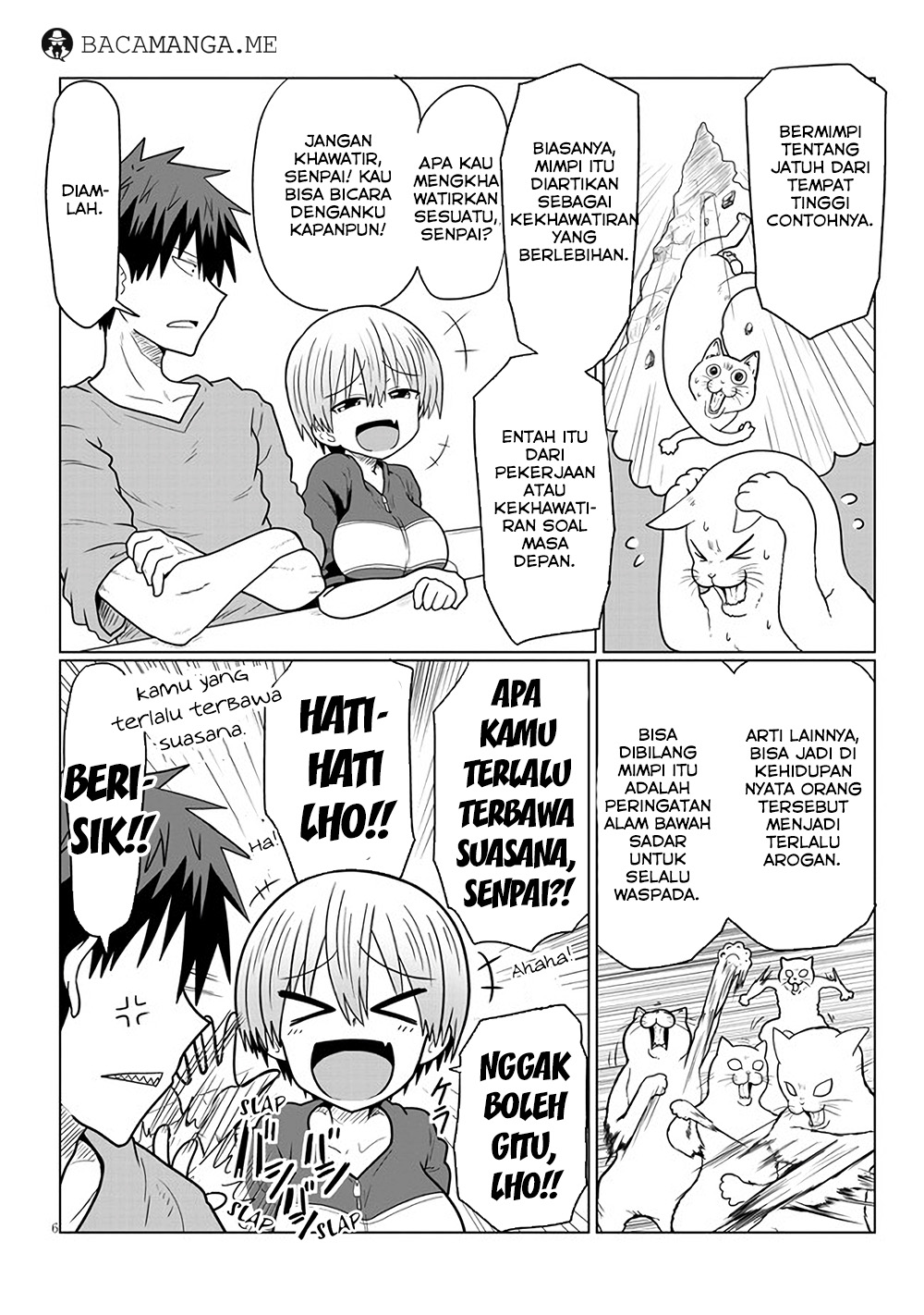 Uzaki-chan wa Asobitai! Chapter 14