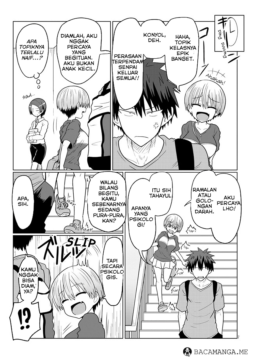 Uzaki-chan wa Asobitai! Chapter 14