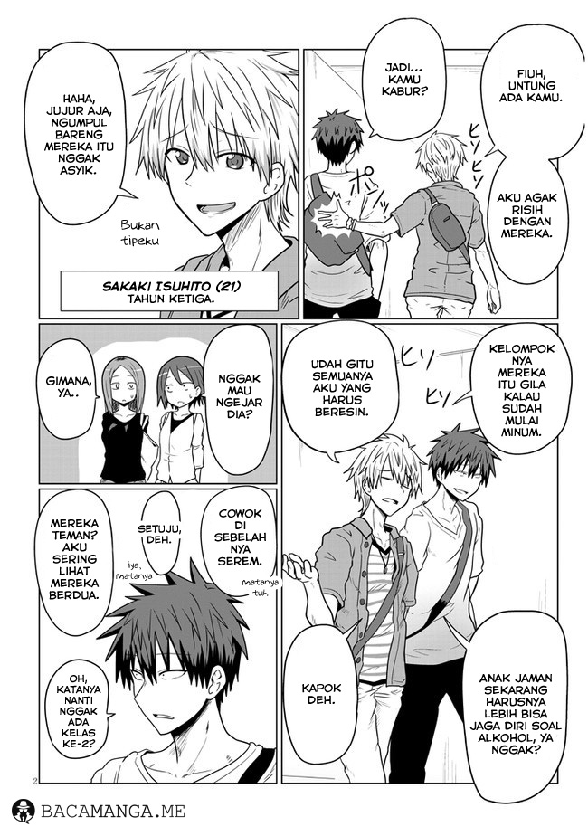 Uzaki-chan wa Asobitai! Chapter 15