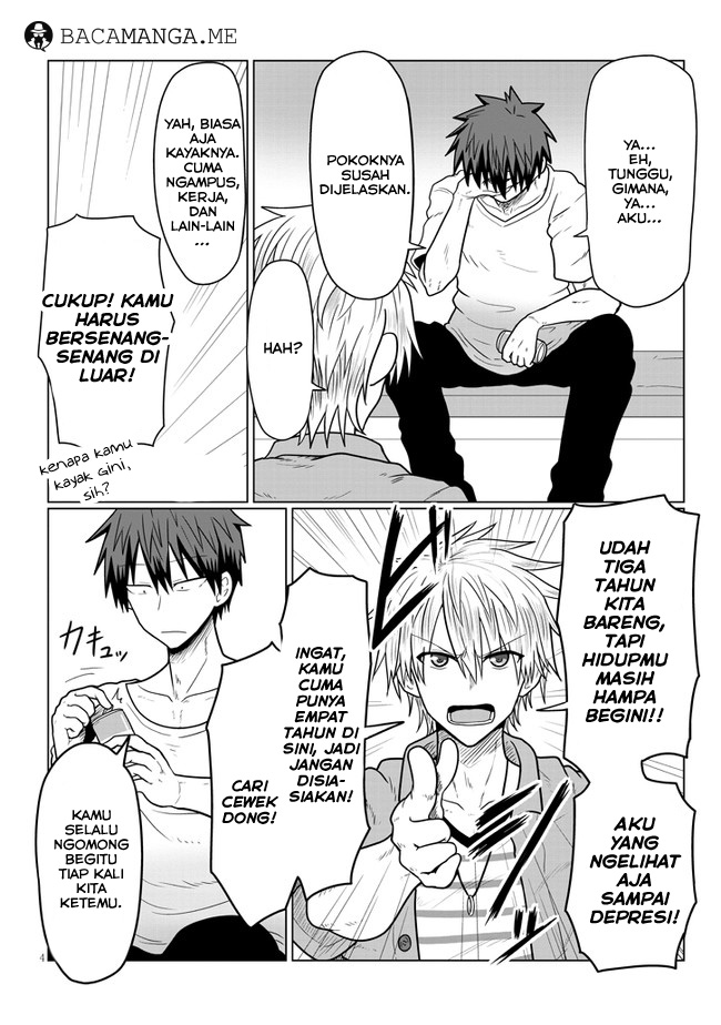 Uzaki-chan wa Asobitai! Chapter 15