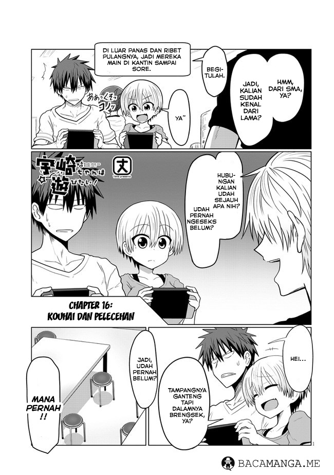 Uzaki-chan wa Asobitai! Chapter 16