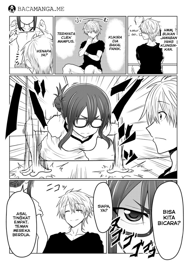 Uzaki-chan wa Asobitai! Chapter 16