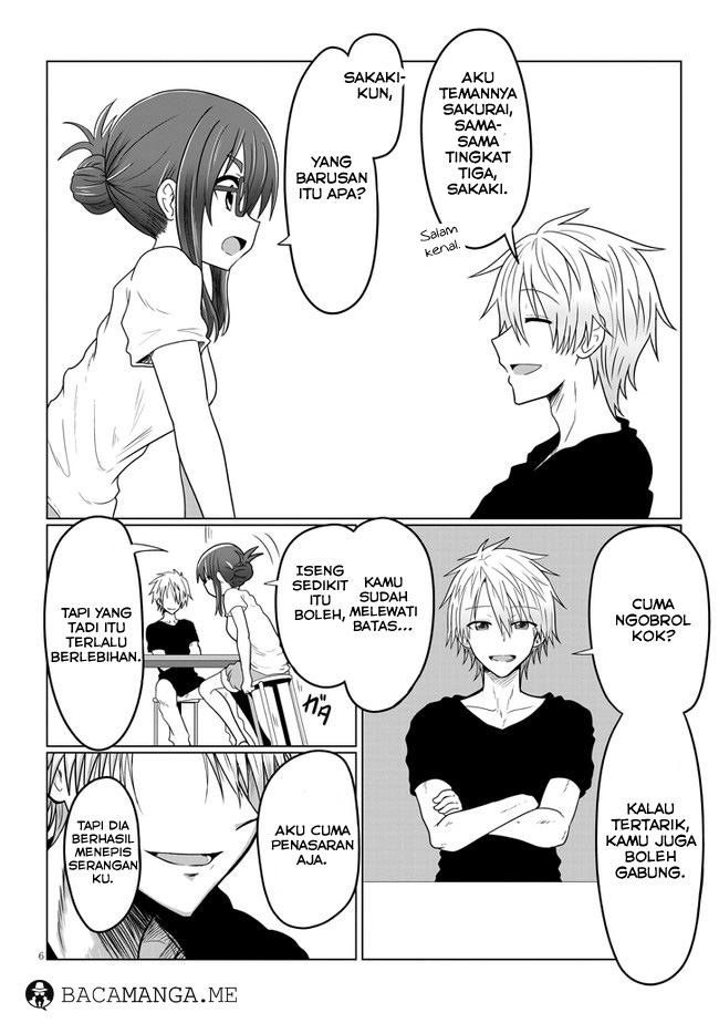 Uzaki-chan wa Asobitai! Chapter 16