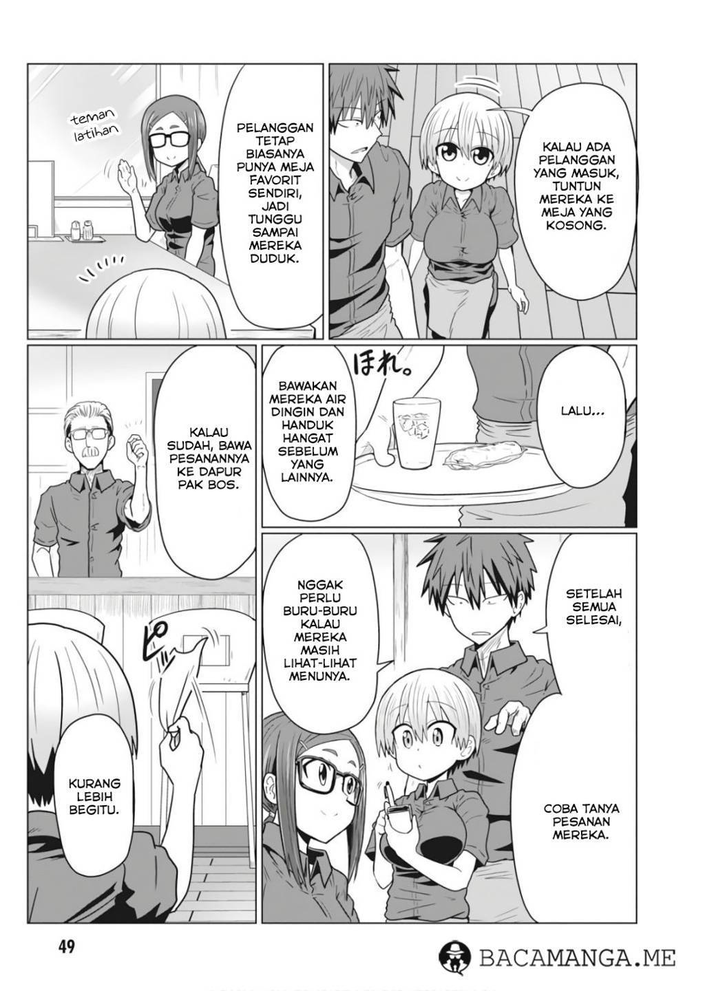 Uzaki-chan wa Asobitai! Chapter 18