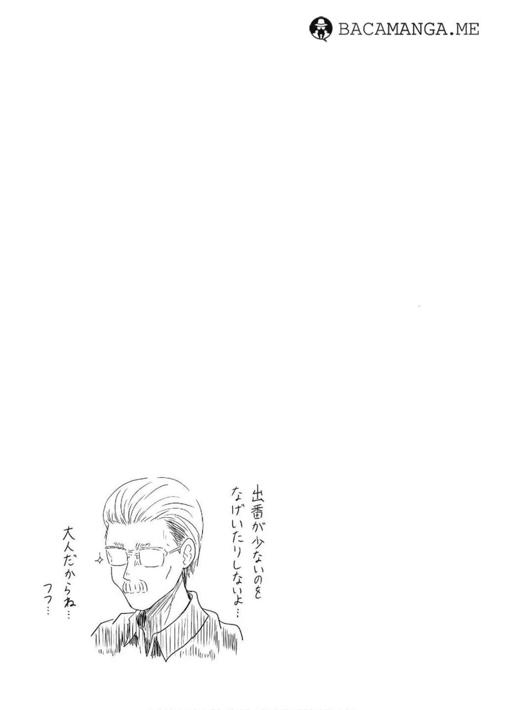 Uzaki-chan wa Asobitai! Chapter 18