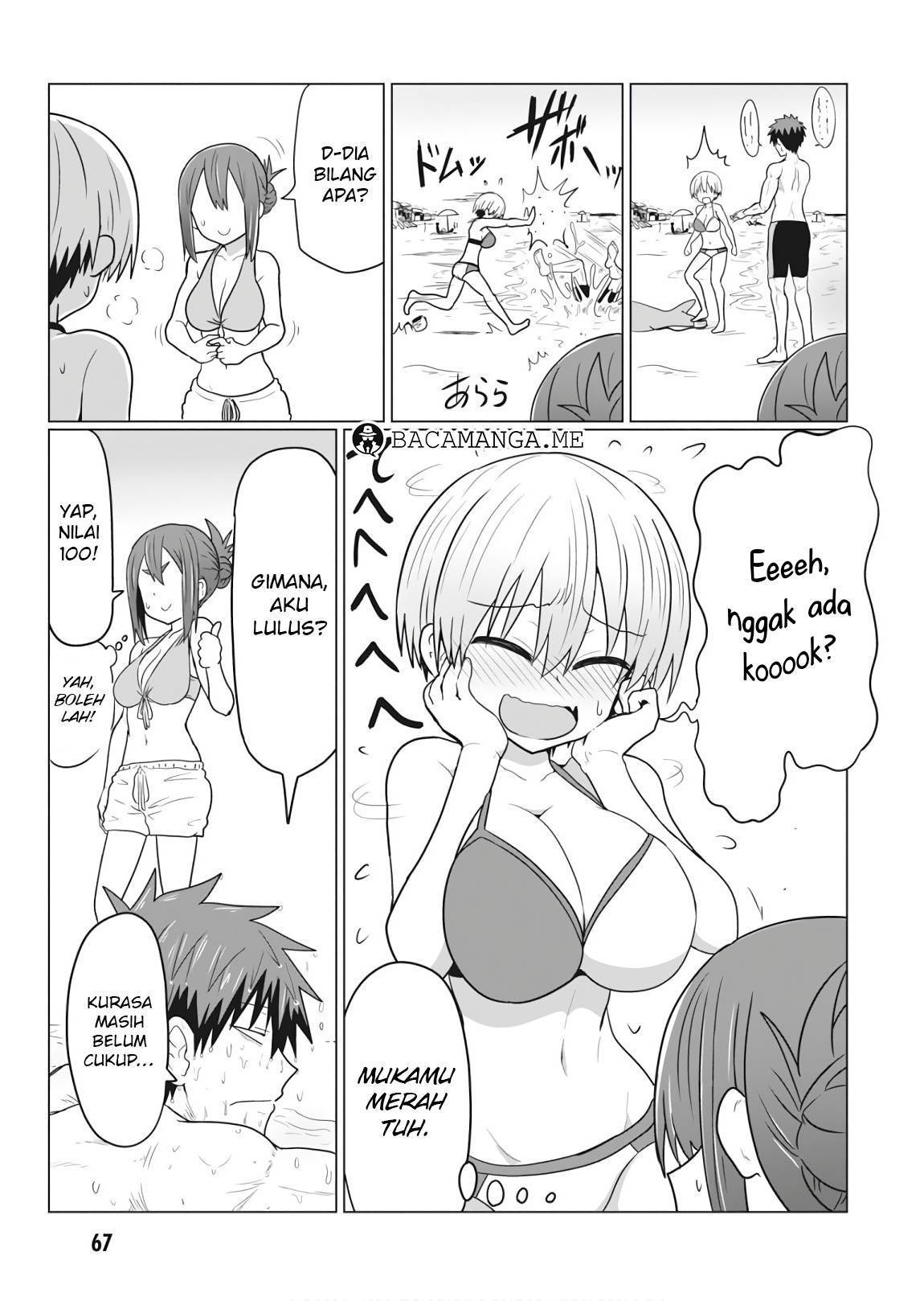 Uzaki-chan wa Asobitai! Chapter 19