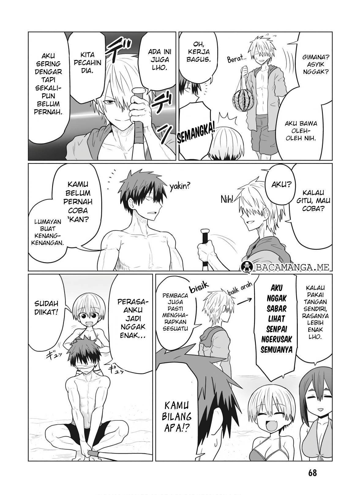 Uzaki-chan wa Asobitai! Chapter 19