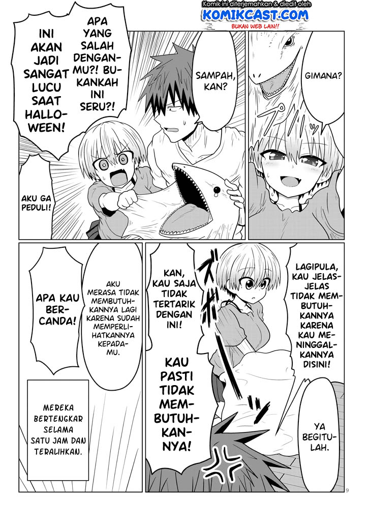 Uzaki-chan wa Asobitai! Chapter 27
