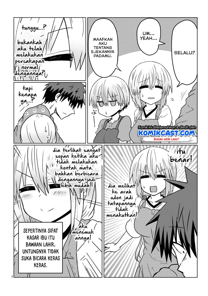 Uzaki-chan wa Asobitai! Chapter 31