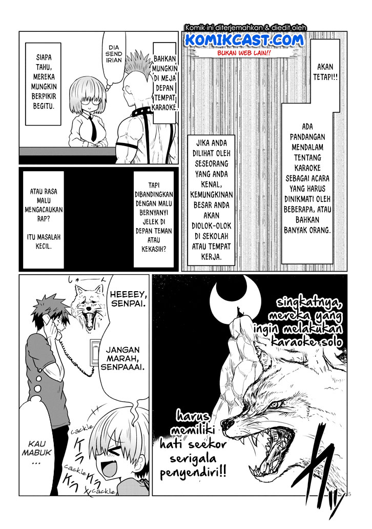Uzaki-chan wa Asobitai! Chapter 32