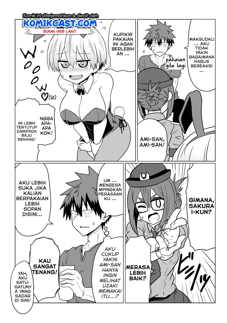 Uzaki-chan wa Asobitai! Chapter 32
