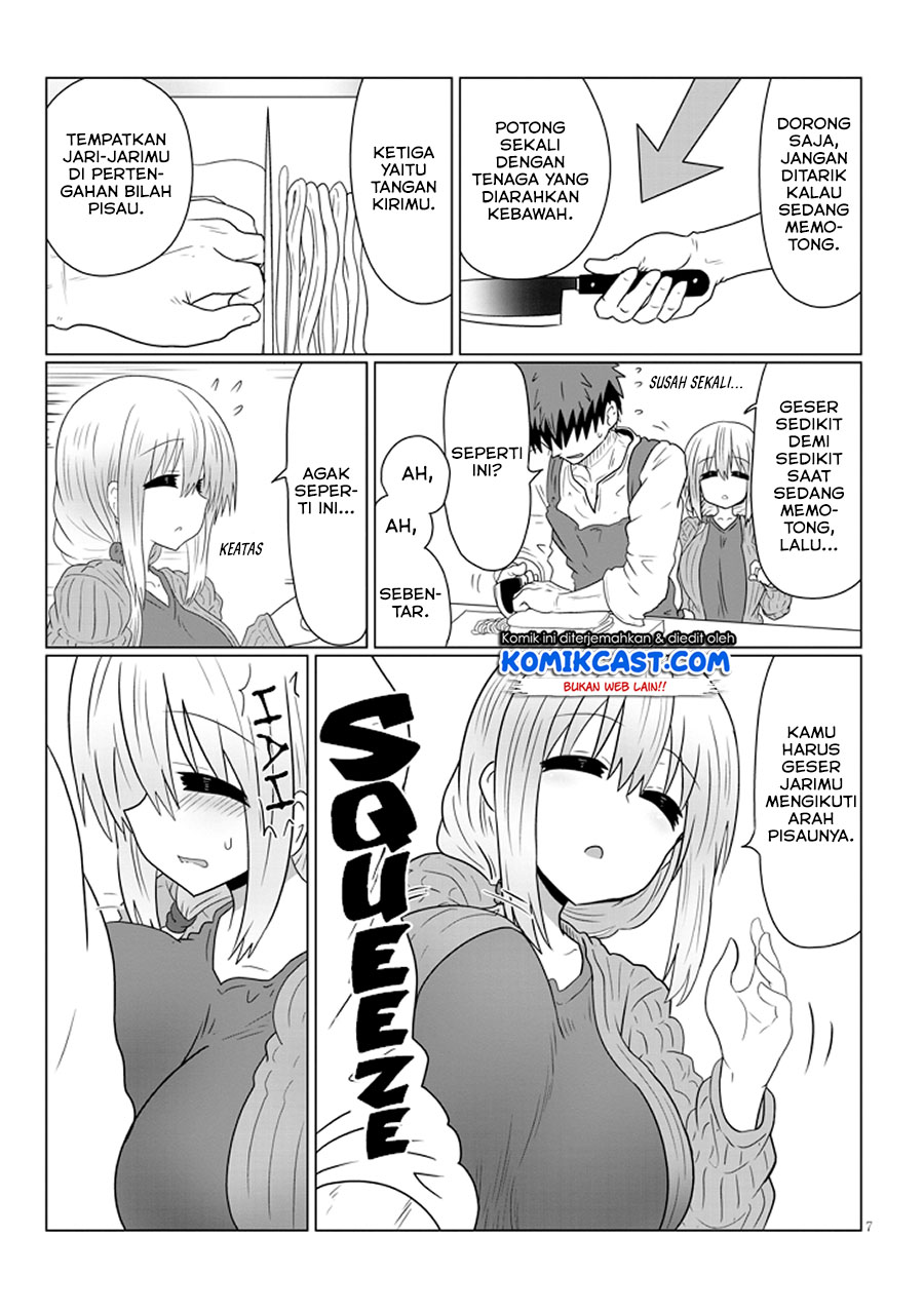Uzaki-chan wa Asobitai! Chapter 39