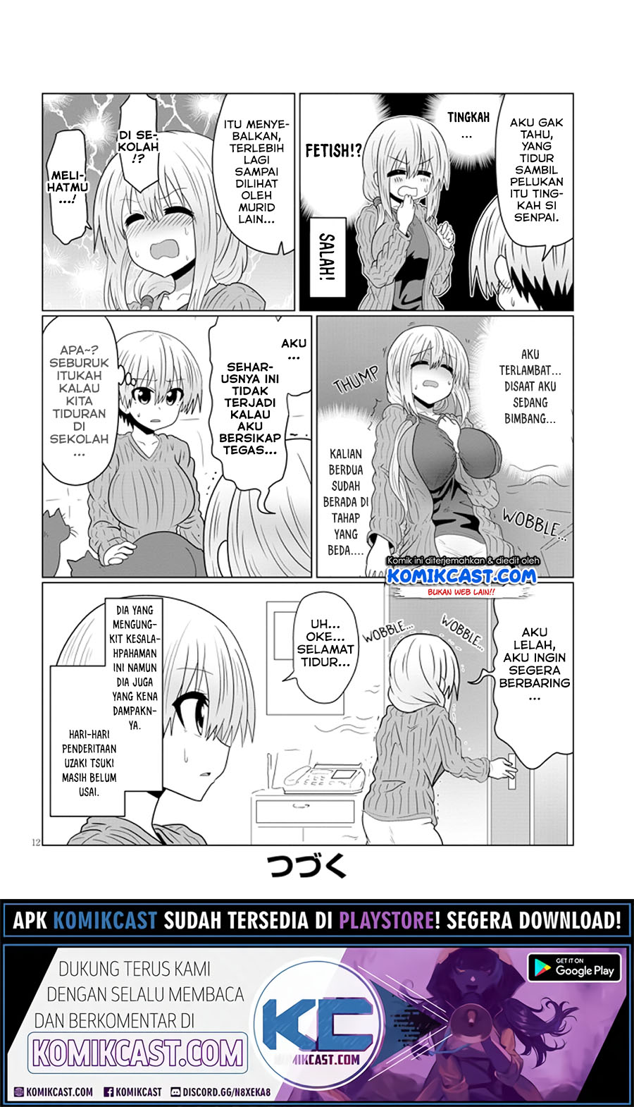 Uzaki-chan wa Asobitai! Chapter 39