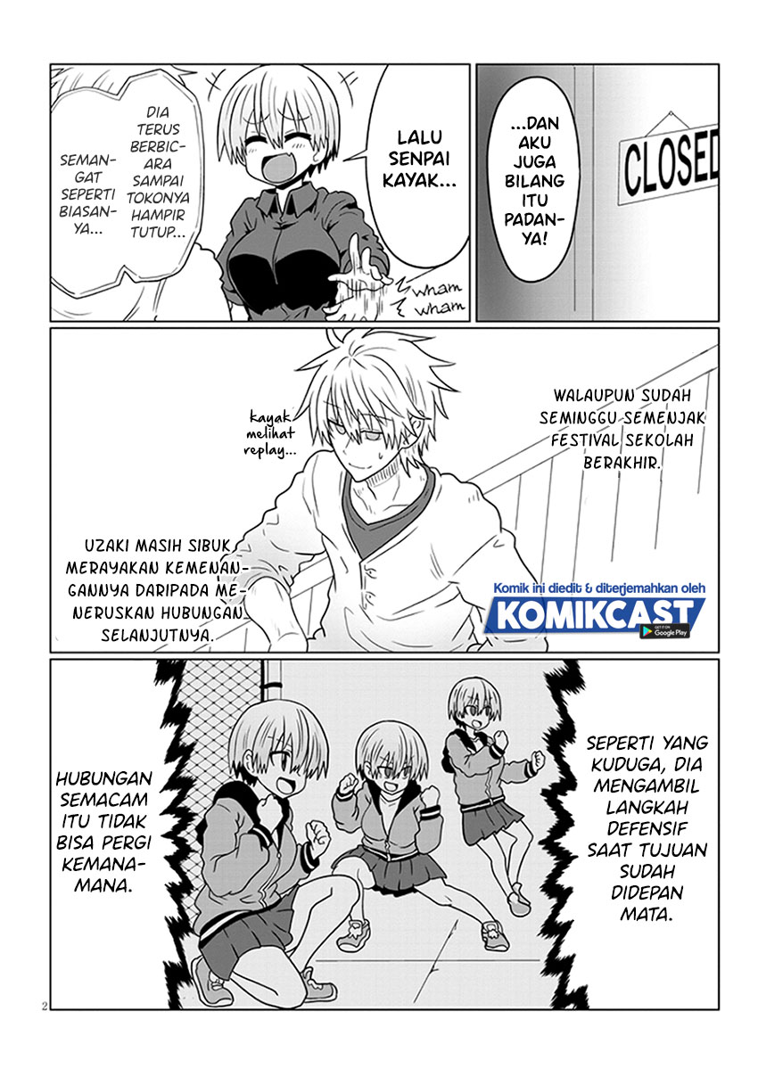 Uzaki-chan wa Asobitai! Chapter 44