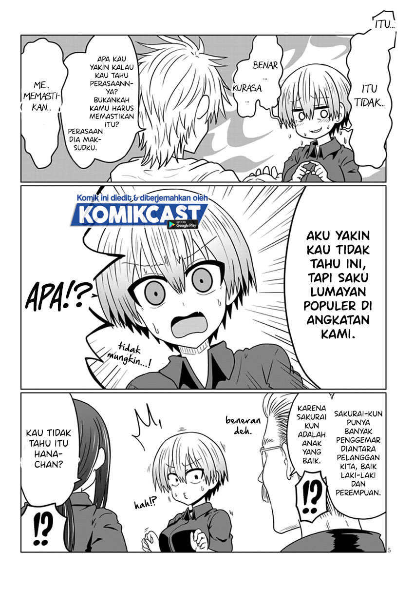 Uzaki-chan wa Asobitai! Chapter 44