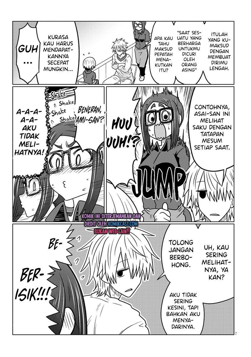 Uzaki-chan wa Asobitai! Chapter 44