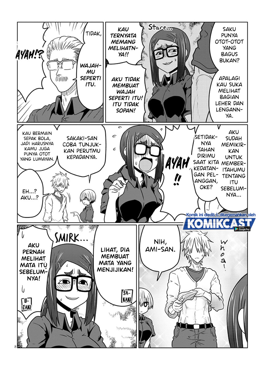 Uzaki-chan wa Asobitai! Chapter 44