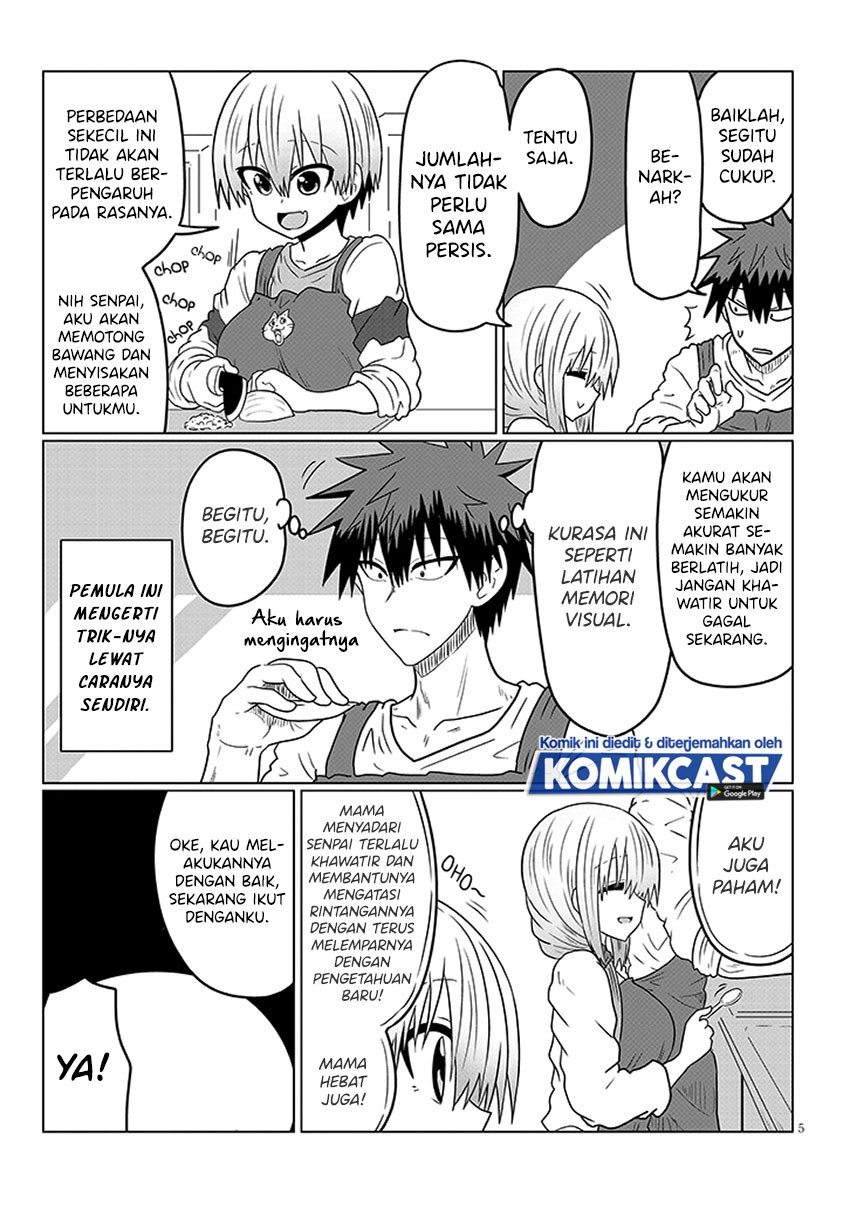 Uzaki-chan wa Asobitai! Chapter 45