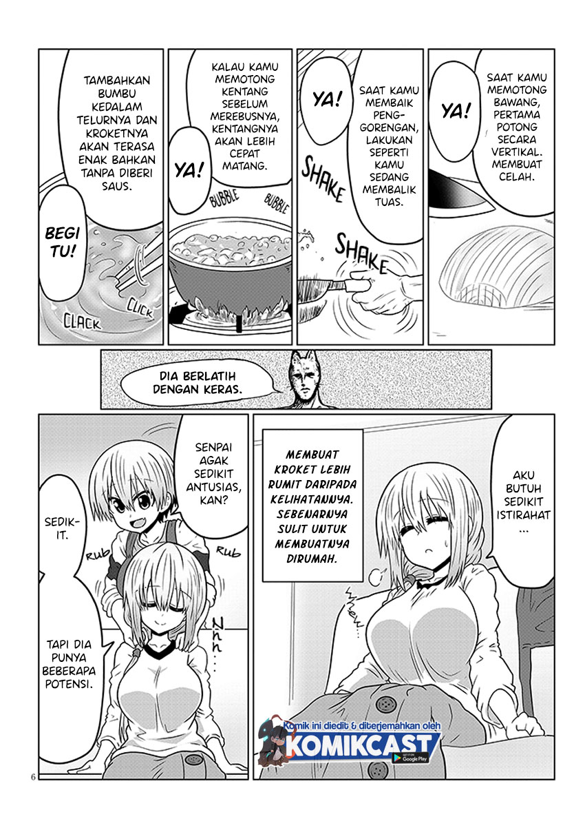 Uzaki-chan wa Asobitai! Chapter 45