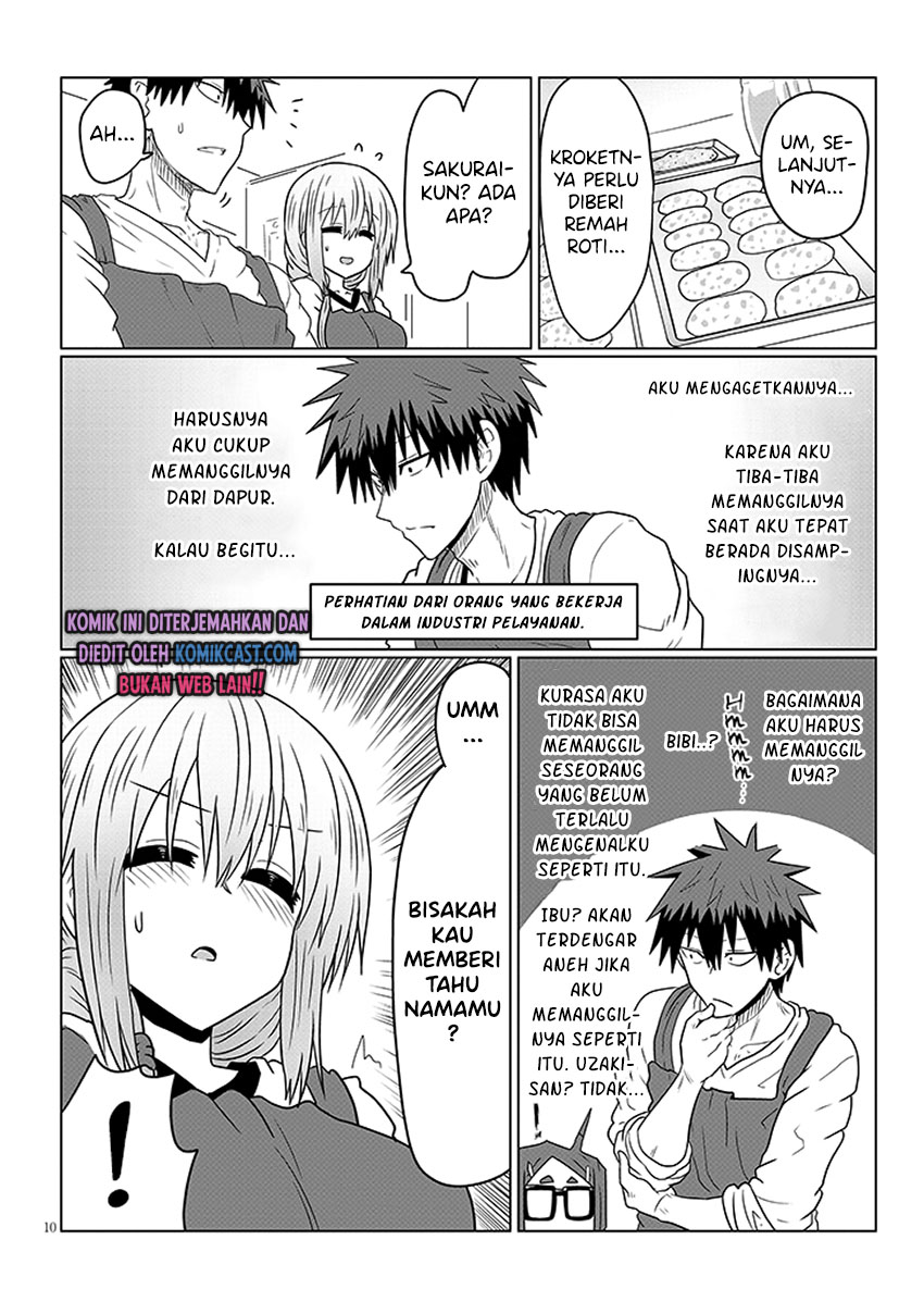 Uzaki-chan wa Asobitai! Chapter 45