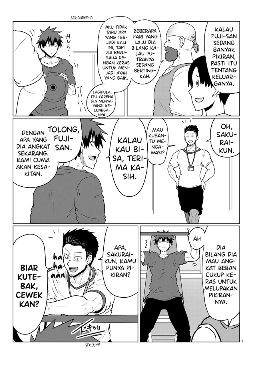 Uzaki-chan wa Asobitai! Chapter 49