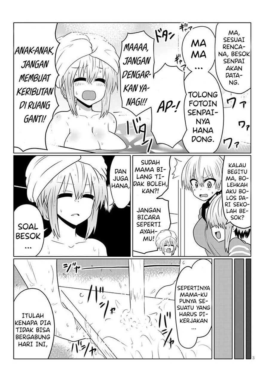 Uzaki-chan wa Asobitai! Chapter 50