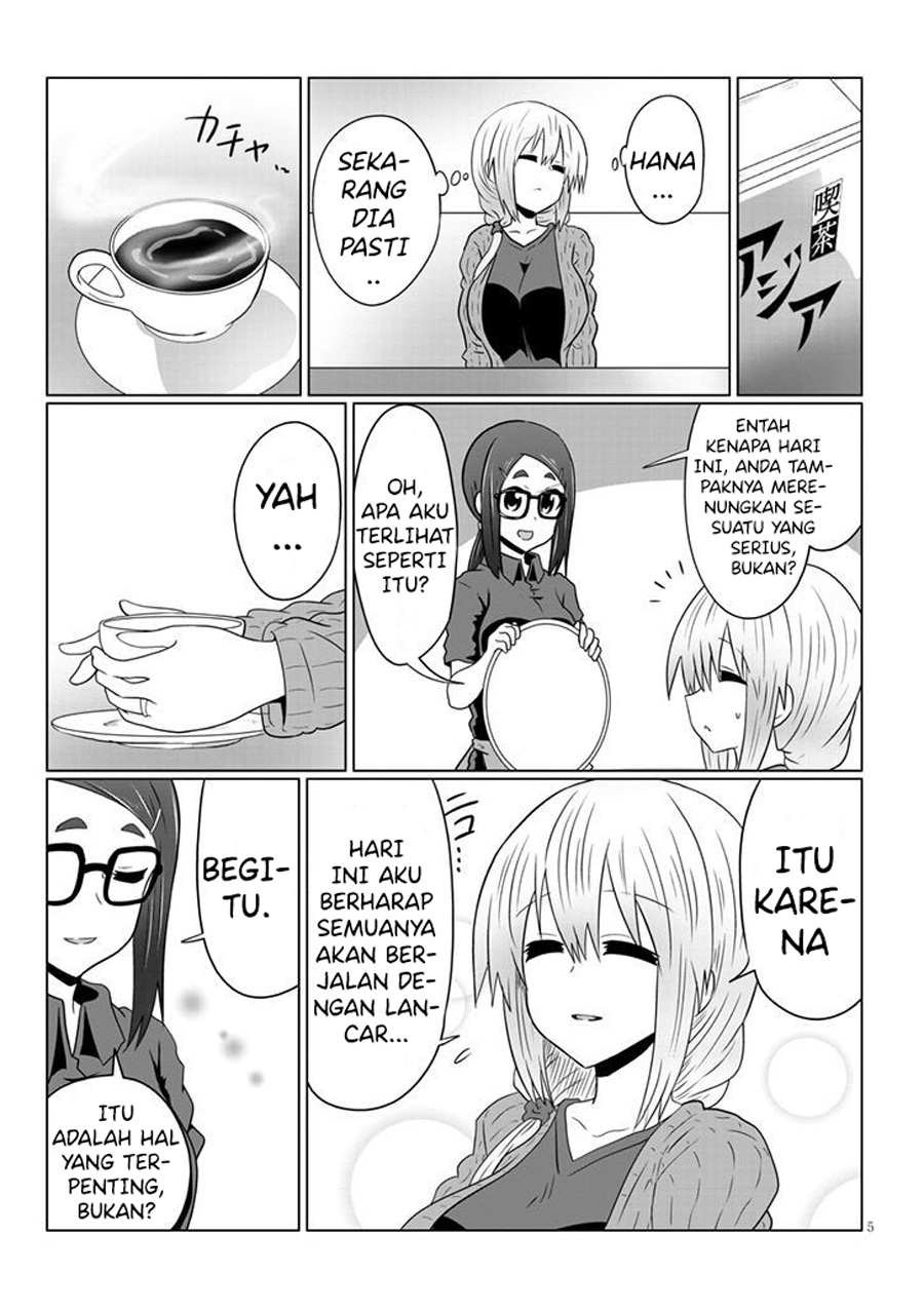 Uzaki-chan wa Asobitai! Chapter 50