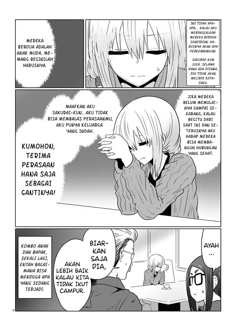 Uzaki-chan wa Asobitai! Chapter 50