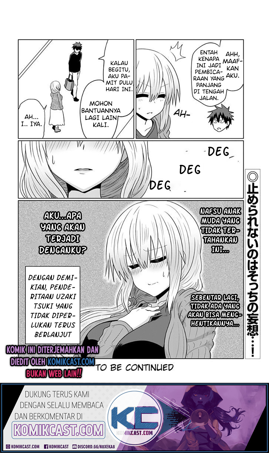 Uzaki-chan wa Asobitai! Chapter 50