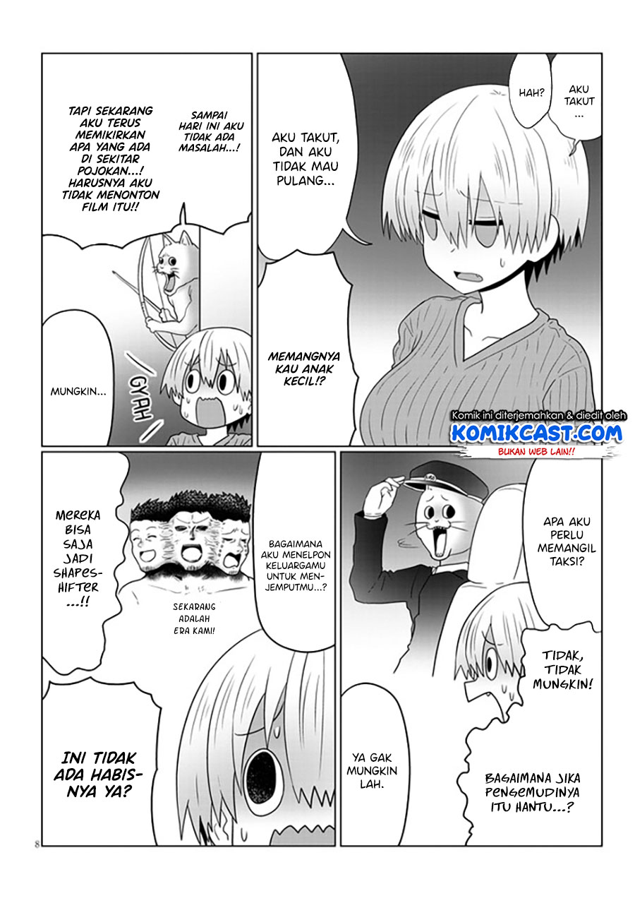 Uzaki-chan wa Asobitai! Chapter 59